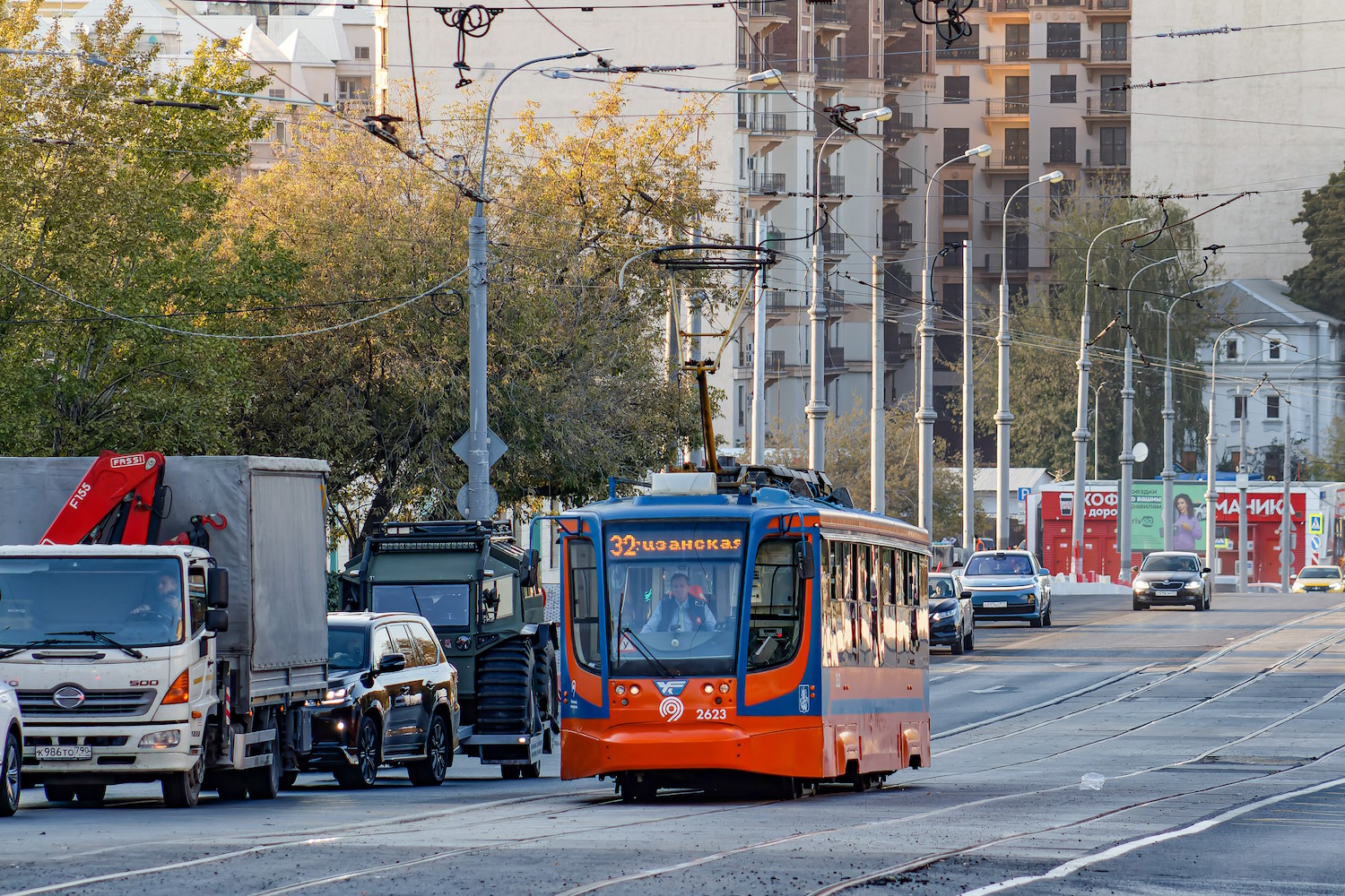 Москва, 71-623-02 № 2623