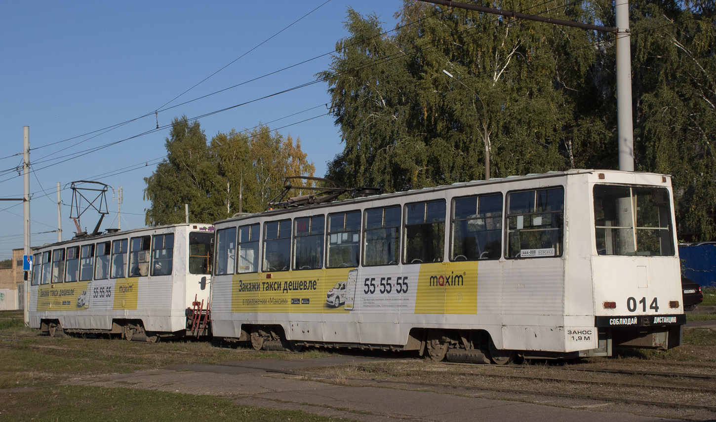 Набережные Челны, 71-605 (КТМ-5М3) № 014