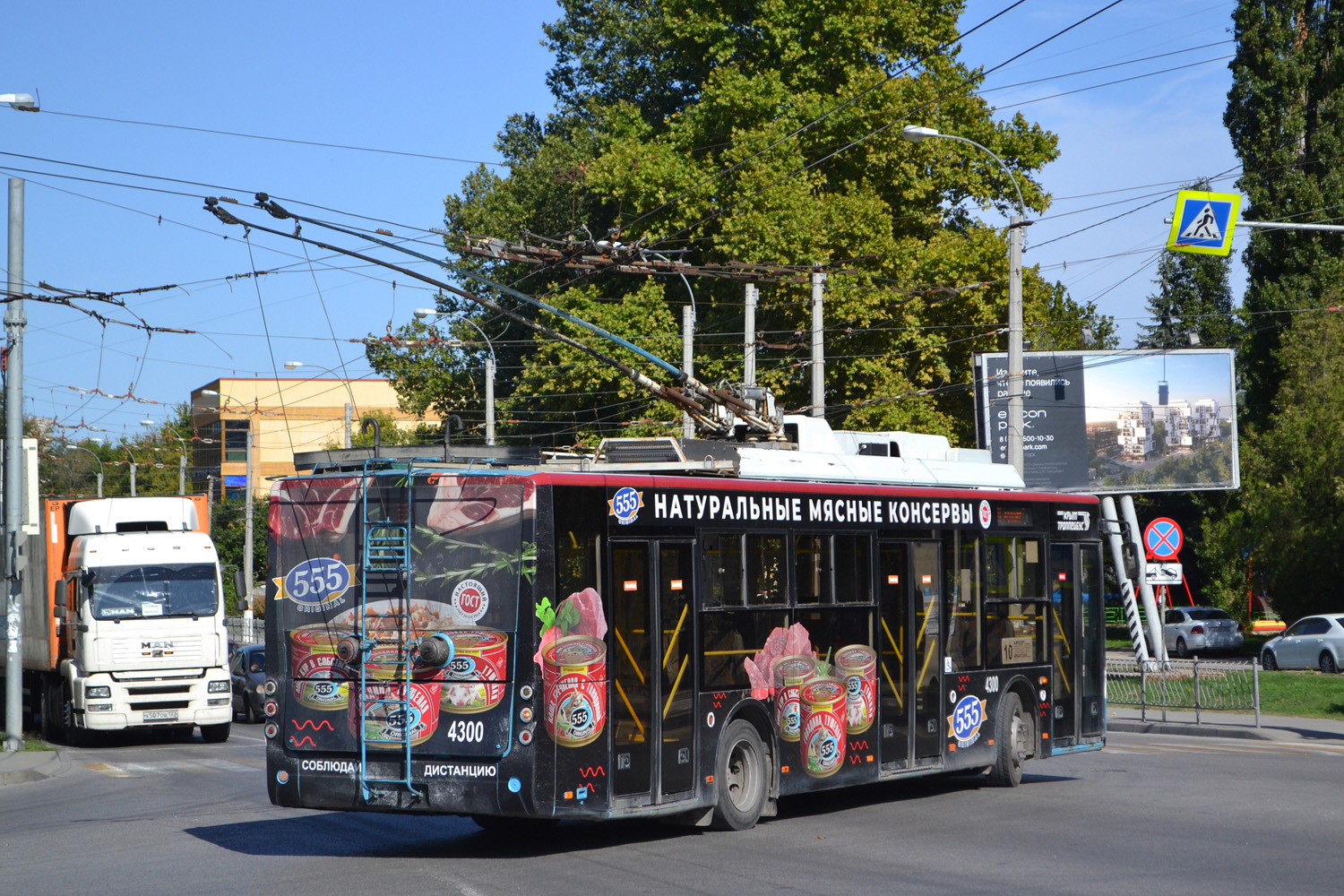 ყირიმის ტროლეიბუსი, Bogdan T70110 № 4300