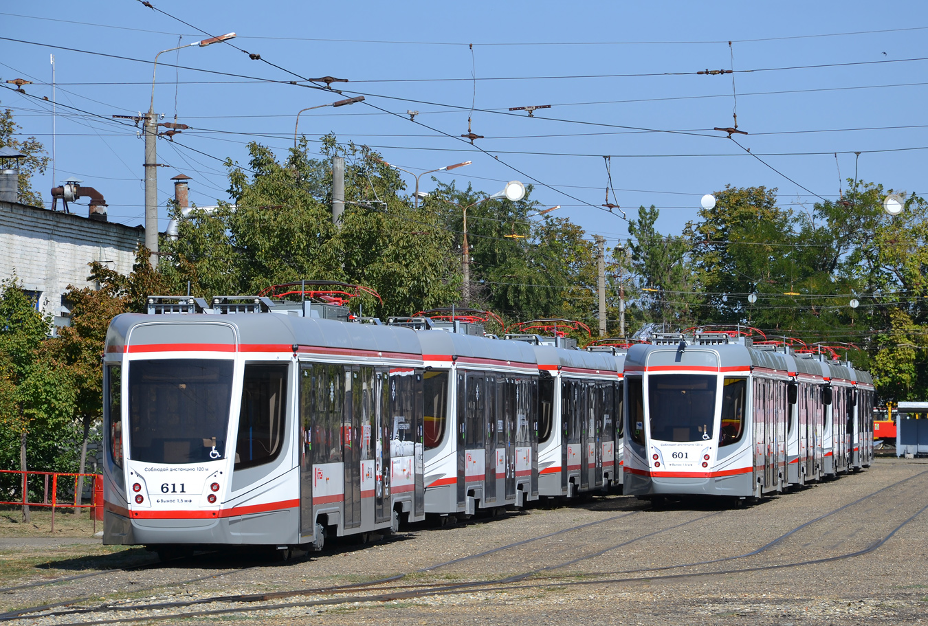 Krasnodar, 71-628-01 nr. 611