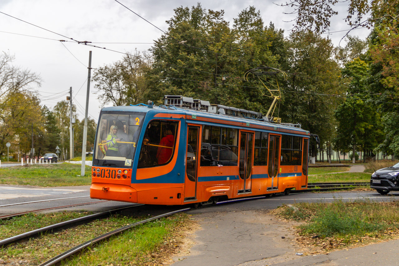 Kolomna, 71-623-02 Br. 030 Kolomna, 71-623-02 Br. 030