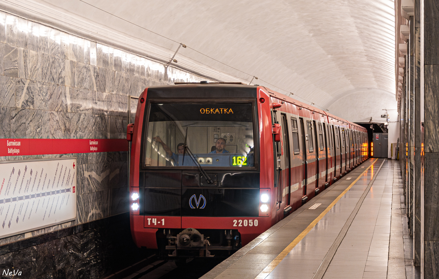 Sankt Petersburg, 81-722.1 Nr. 22050