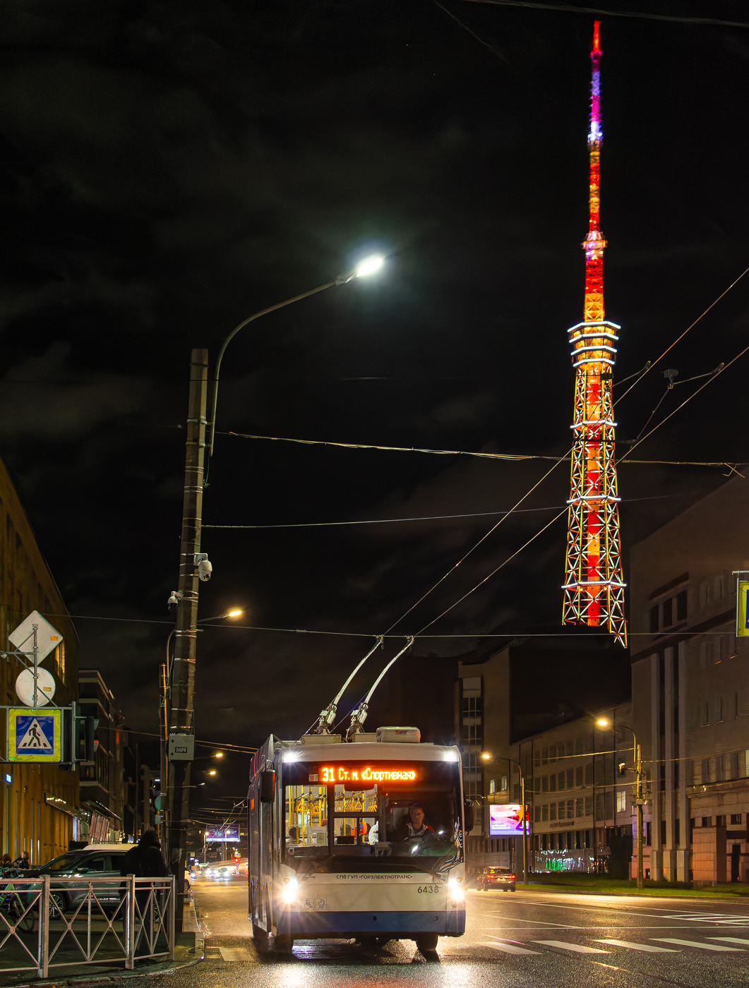 Sankt Petersburg, Trolza-5265.00 “Megapolis” Nr. 6438