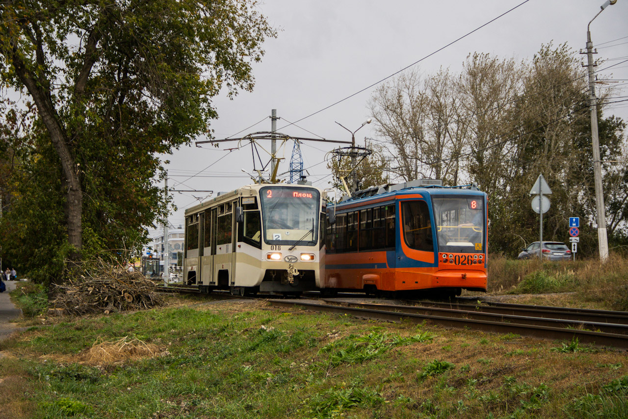 Kolomna, 71-619KT č. 018 Kolomna, 71-619KT č. 018