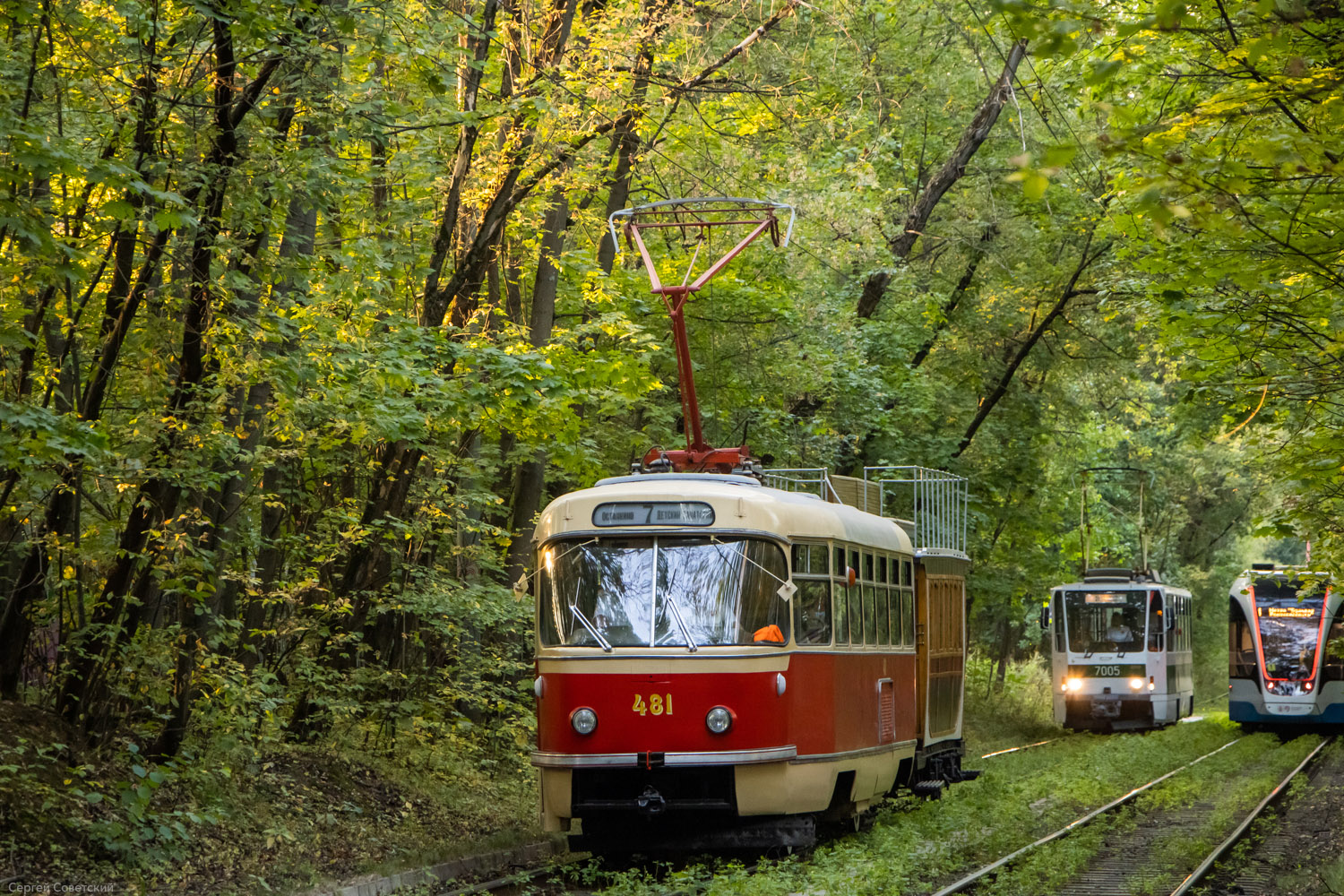 Москва, Tatra T3SU (двухдверная) № 481; Москва — Парад и выставка трамваев в честь Дня города 7 сентября 2024