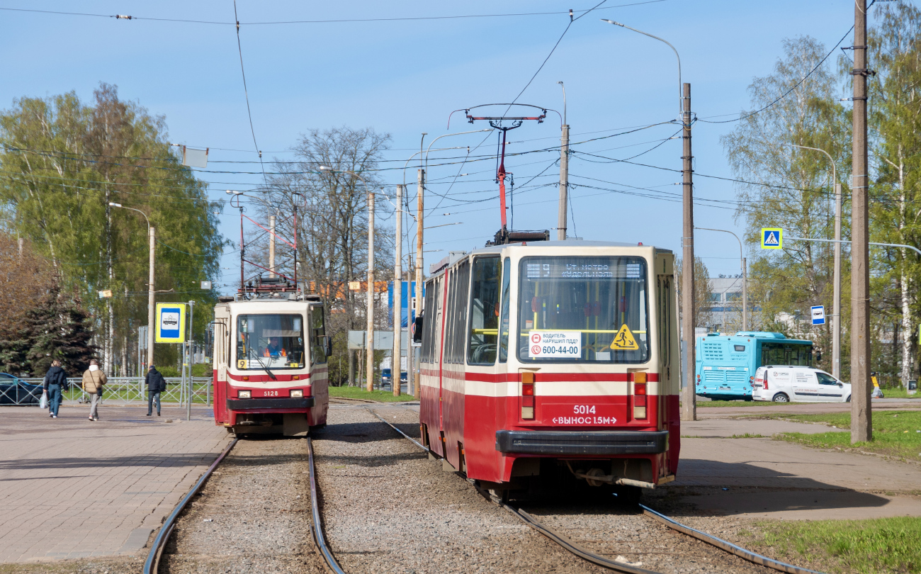 Санкт-Петербург, ЛВС-86К № 5014