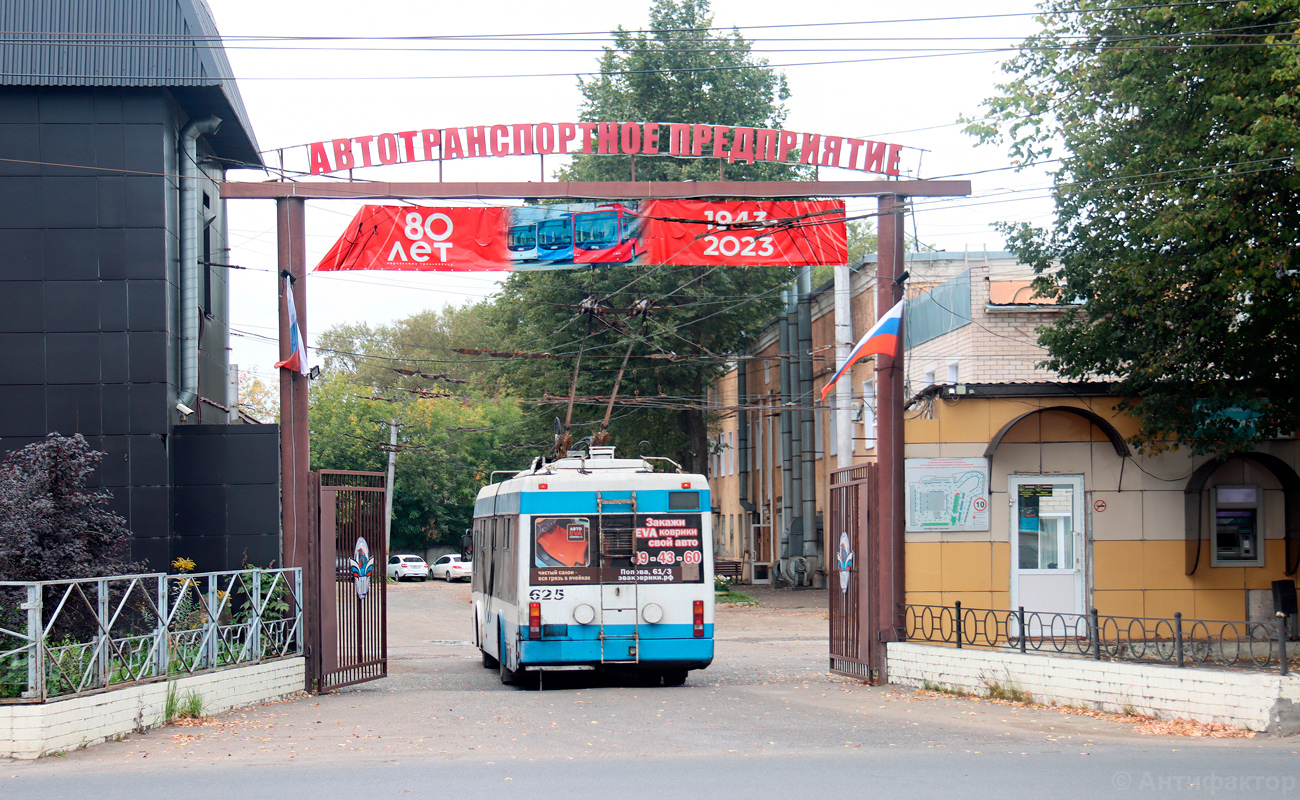 Kirov, BKM 321 # 625