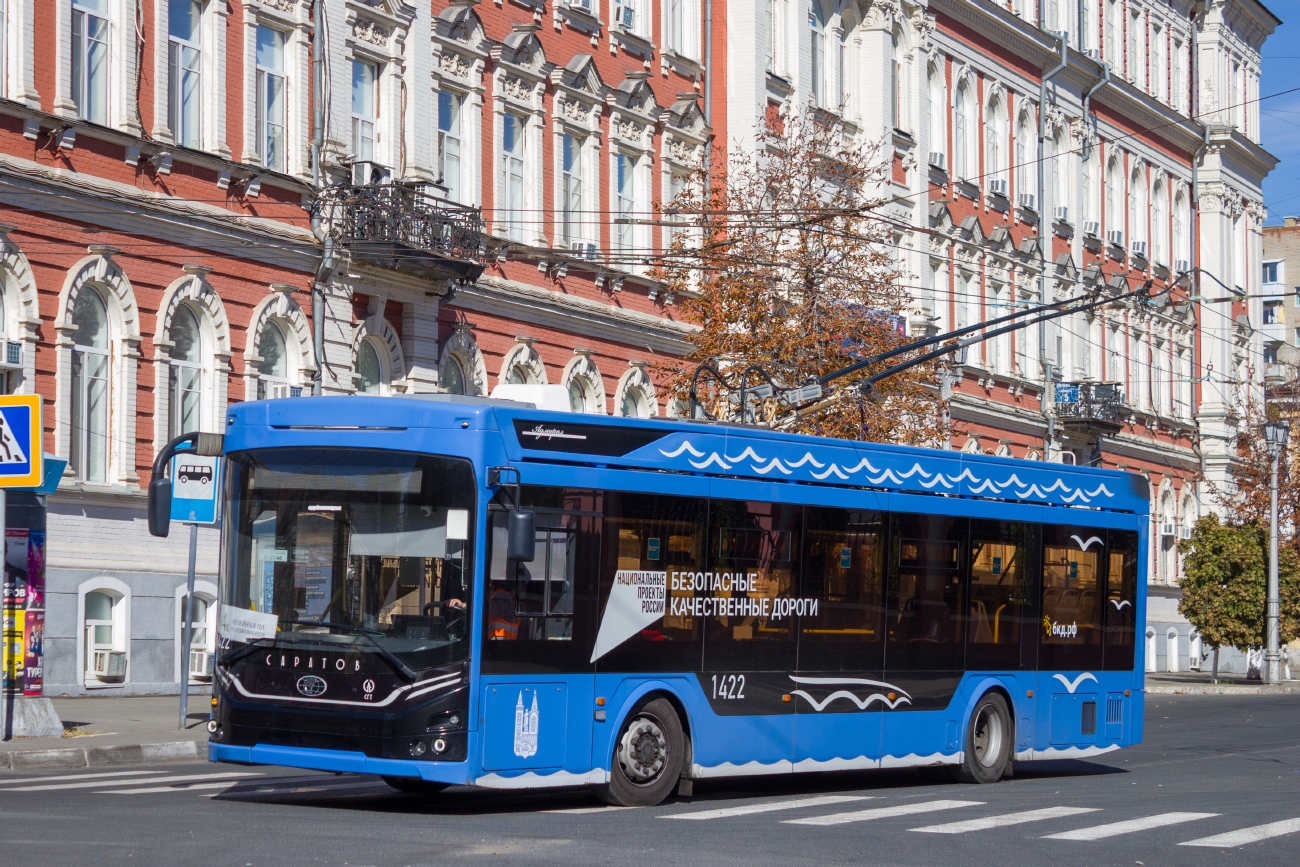 Саратов, ПКТС-6281.00 «Адмирал» № 1422