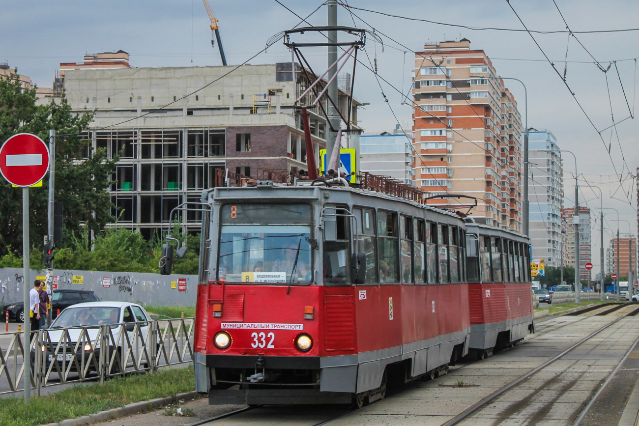 克拉斯諾達爾, 71-605 (KTM-5M3) # 332