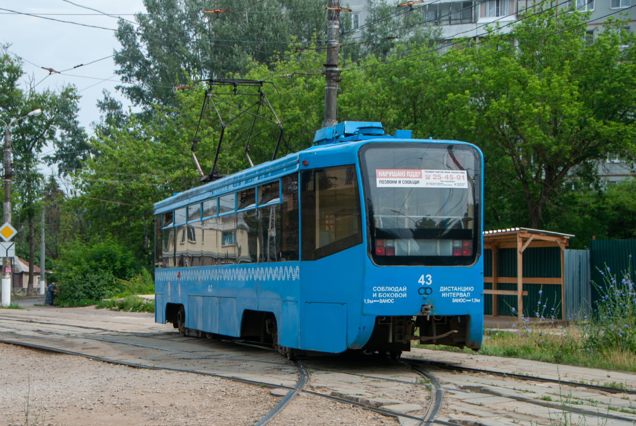 Тула, 71-619КТ № 43