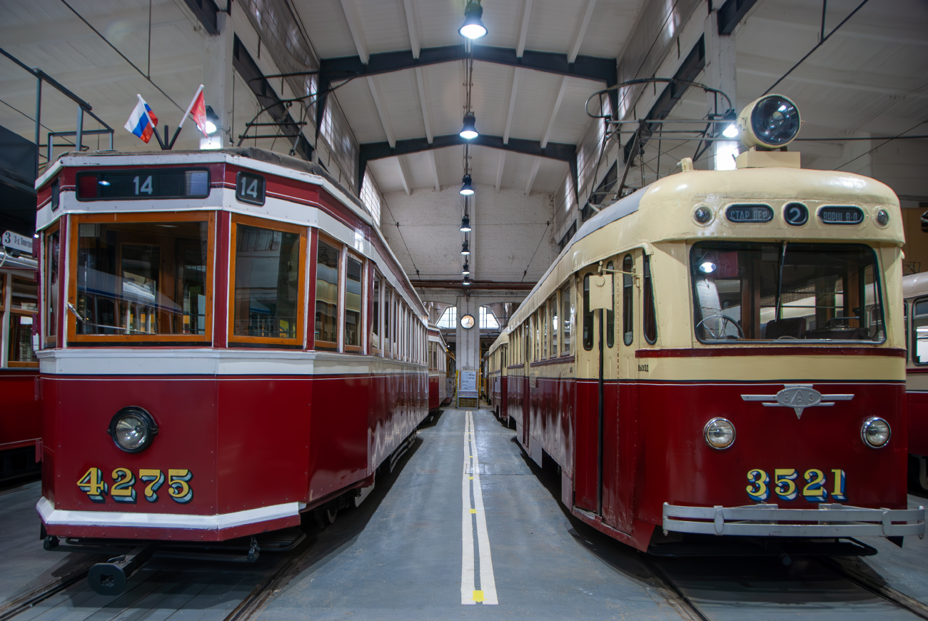 Saint-Petersburg, LM-33 № 4275; Saint-Petersburg, LM-47 № 3521