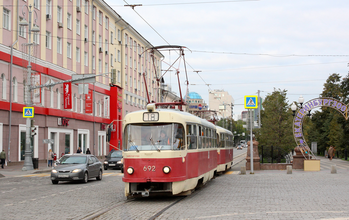 Jekaterinburg, Tatra T3SU Nr. 692