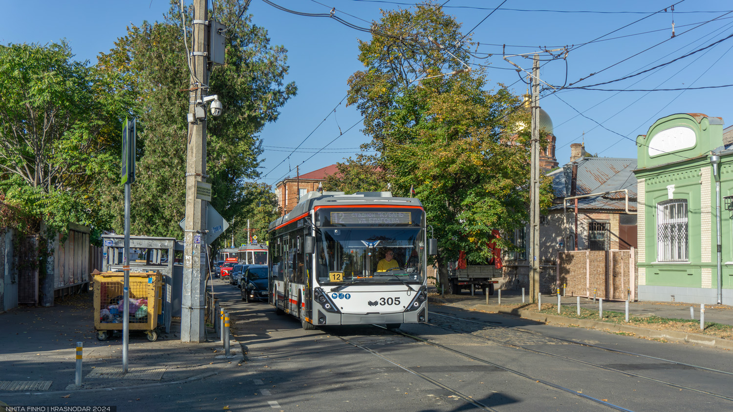 Krasnodar, BKM 32100D «Olgerd» Nr. 305