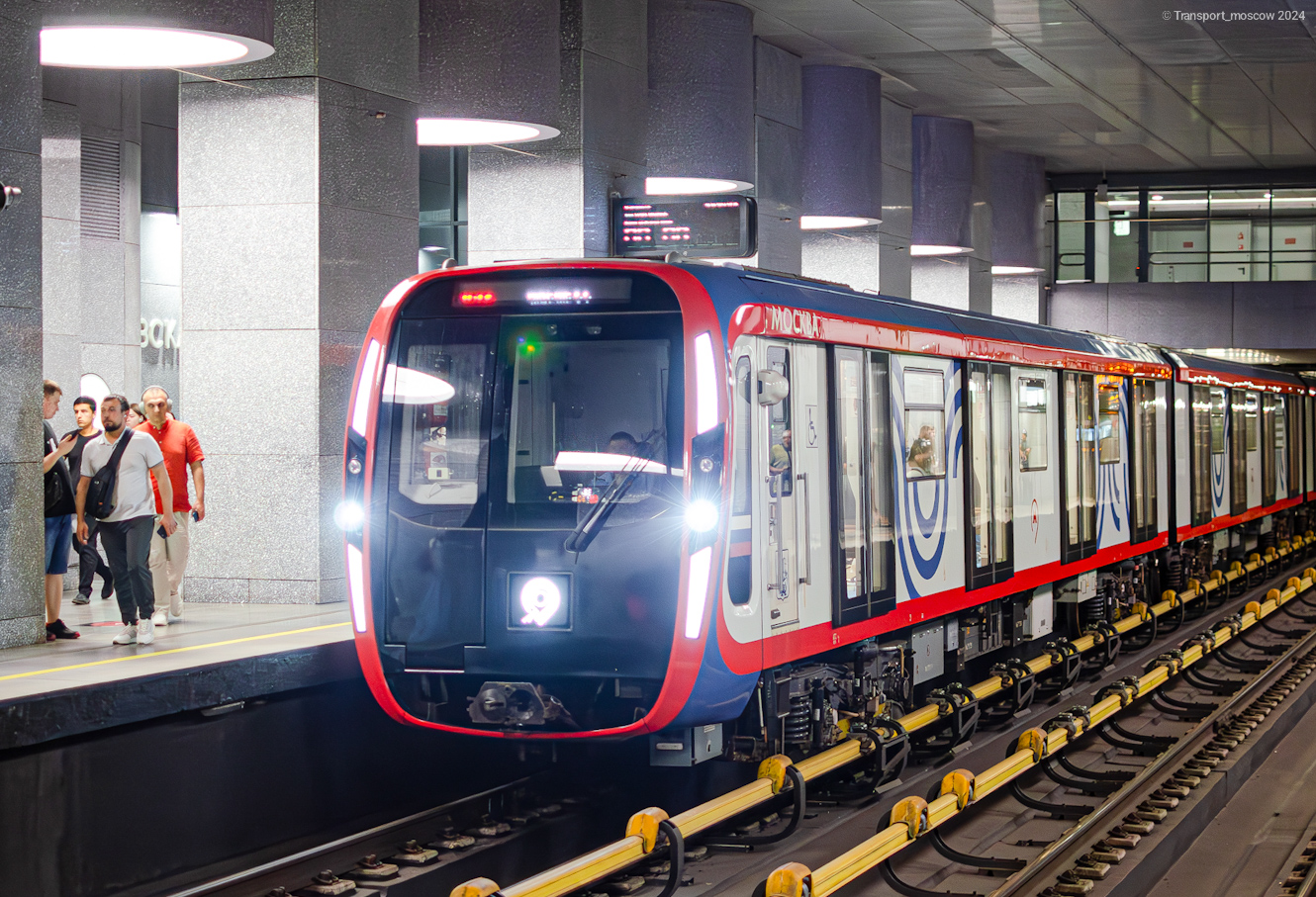 Moskva, 81-775 “Moskva-2020” № 75159