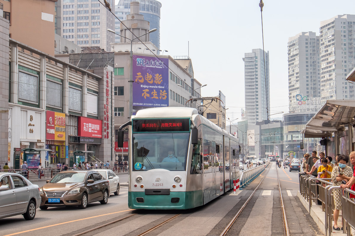 Dalian, DL6W* № 7-2253 Dalian, DL6W* № 7-2253