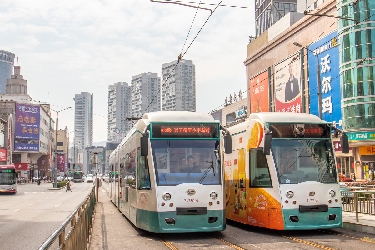 Dalian, DL6W* Br. 7-3524 Dalian, DL6W* Br. 7-3524