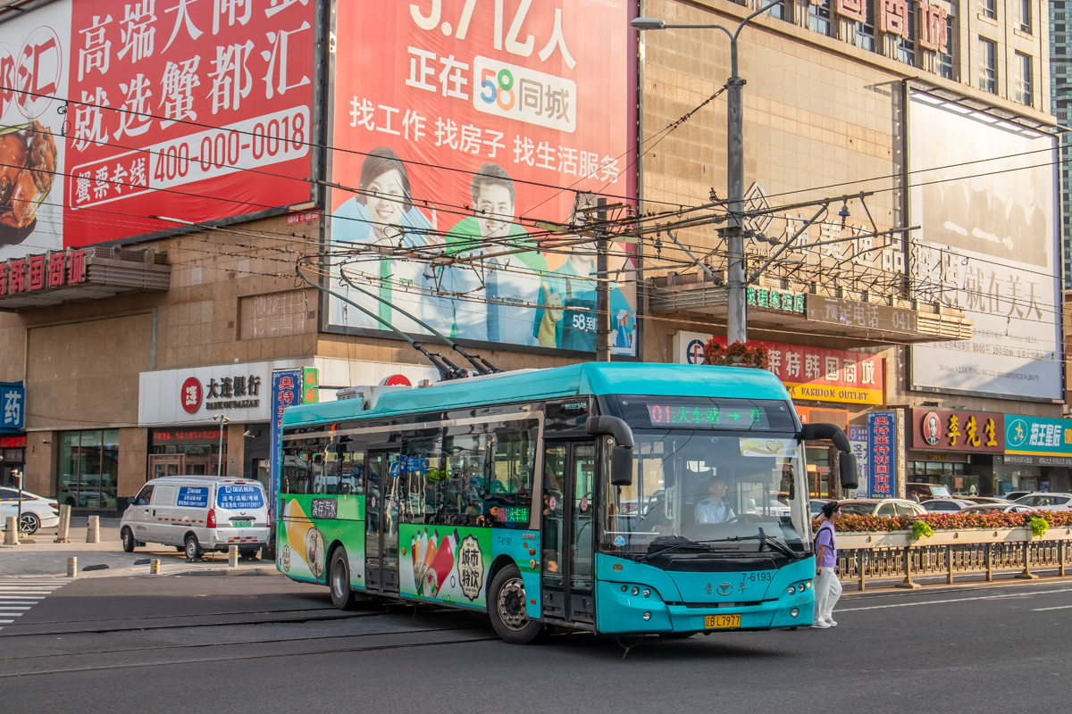 Далянь, YoungMan JNP6120BEV1 № 7-6193