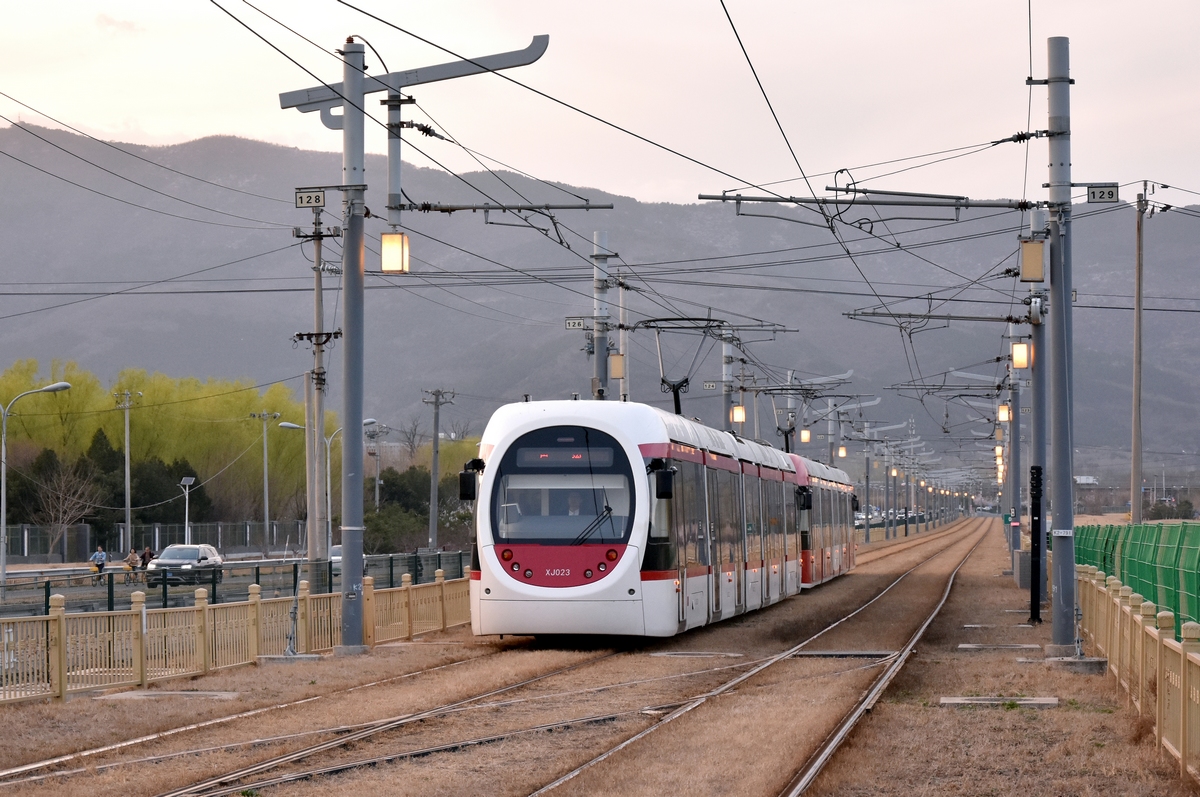 Пекин, CRRC Sirio (FG4) № XJ023