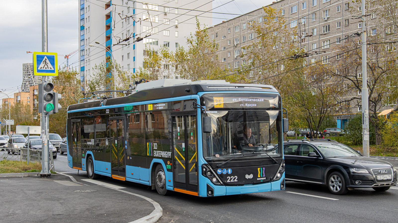 Екатеринбург, БКМ 32100D «Ольгерд» № 222