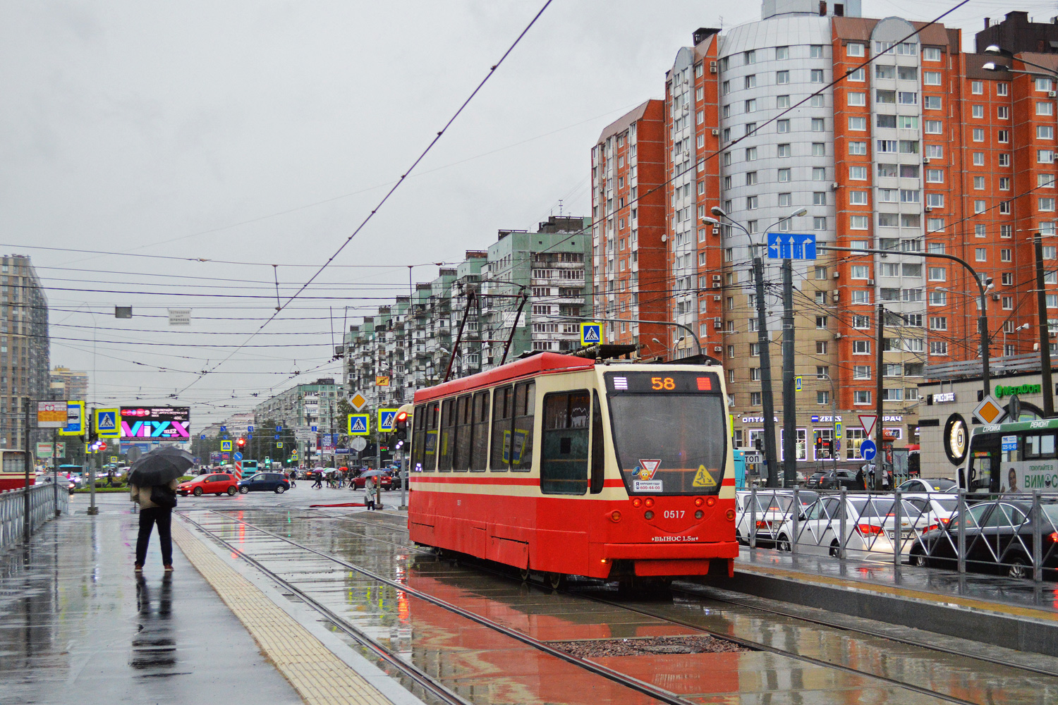 聖彼德斯堡, 71-134A (LM-99AVN) # 0517