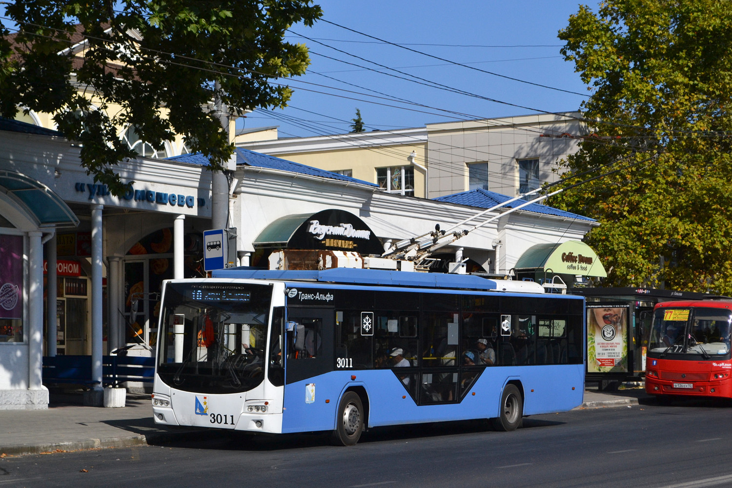 სევასტოპოლი, VMZ-5298.01 “Avangard” № 3011
