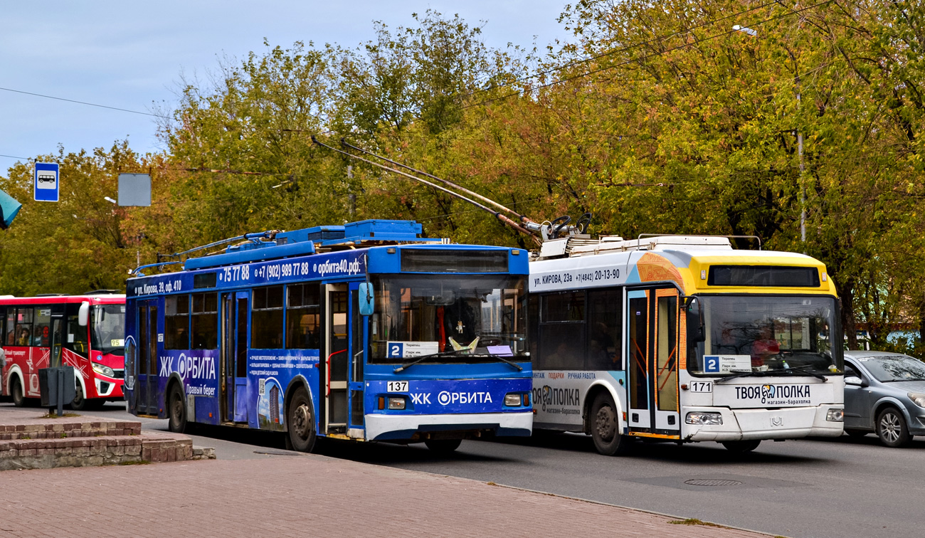Kaluga, Trolza-5275.03 “Optima” № 137