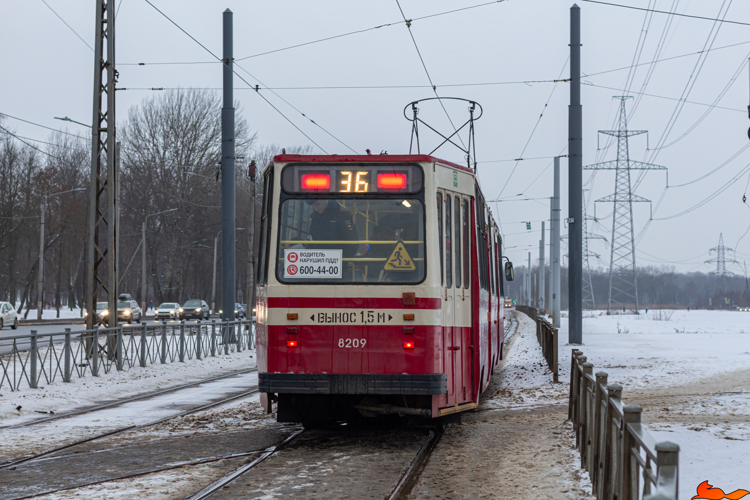 Санкт-Петербург, ЛВС-86К № 8209