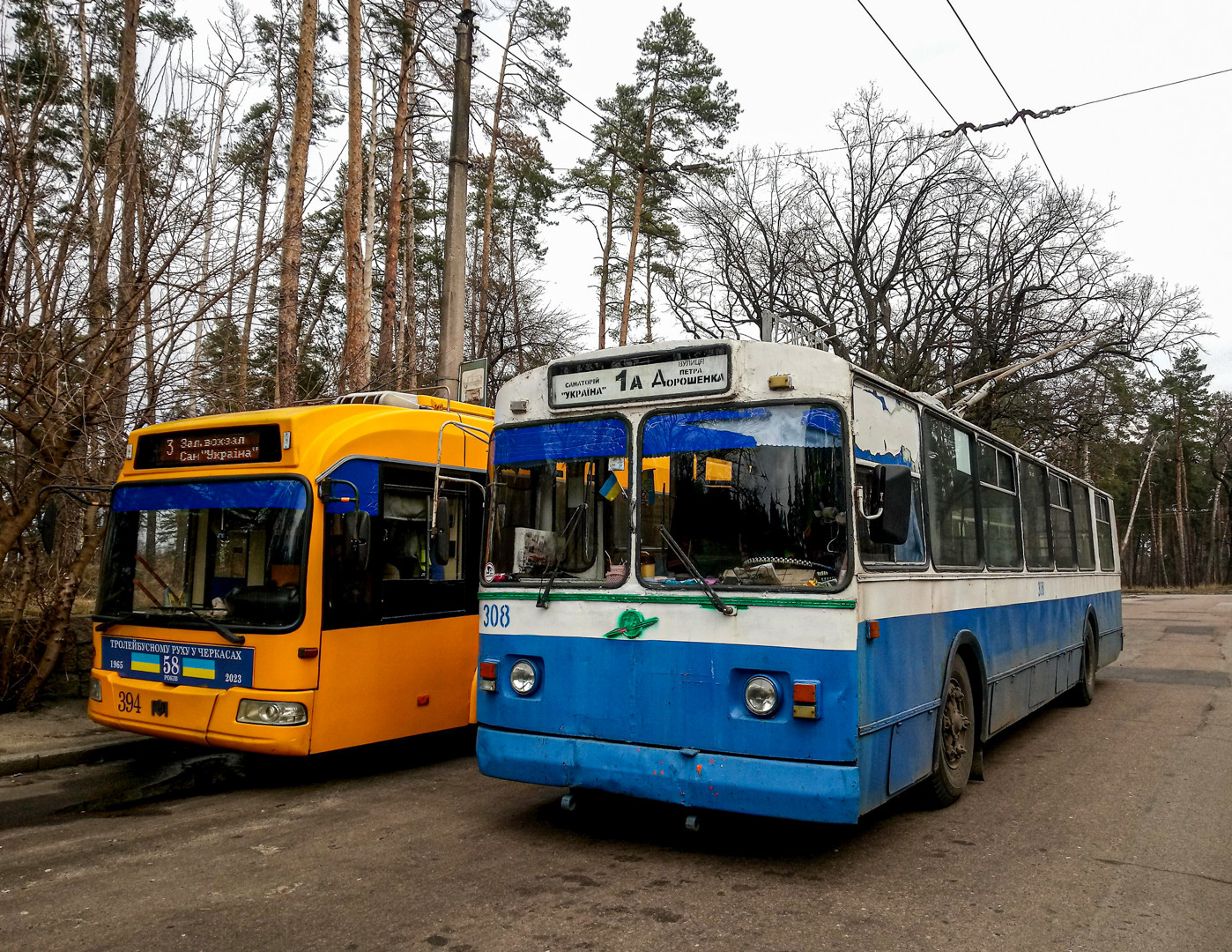 Черкассы, ЗиУ-682В-012 [В0А] № 308