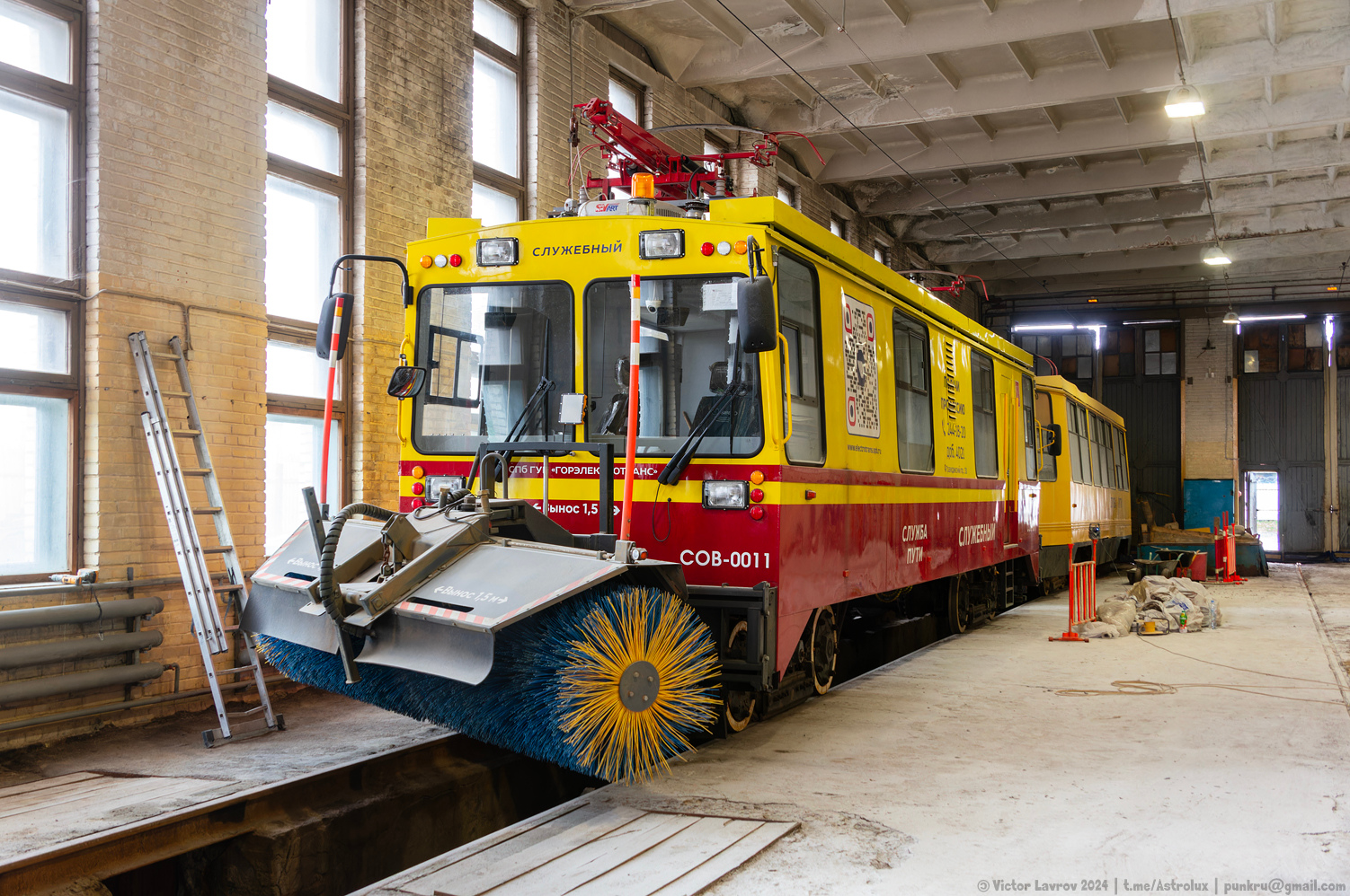 Sanktpēterburga, TS-80 № СОВ-0011; Sanktpēterburga — Registered trip by tram PR-18M № 0030 — 28.09.2024