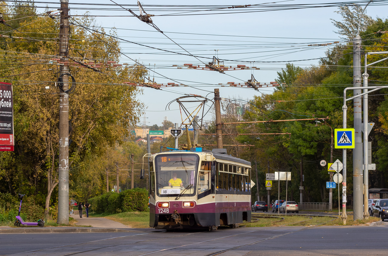 Нижний Новгород, 71-619А № 1248