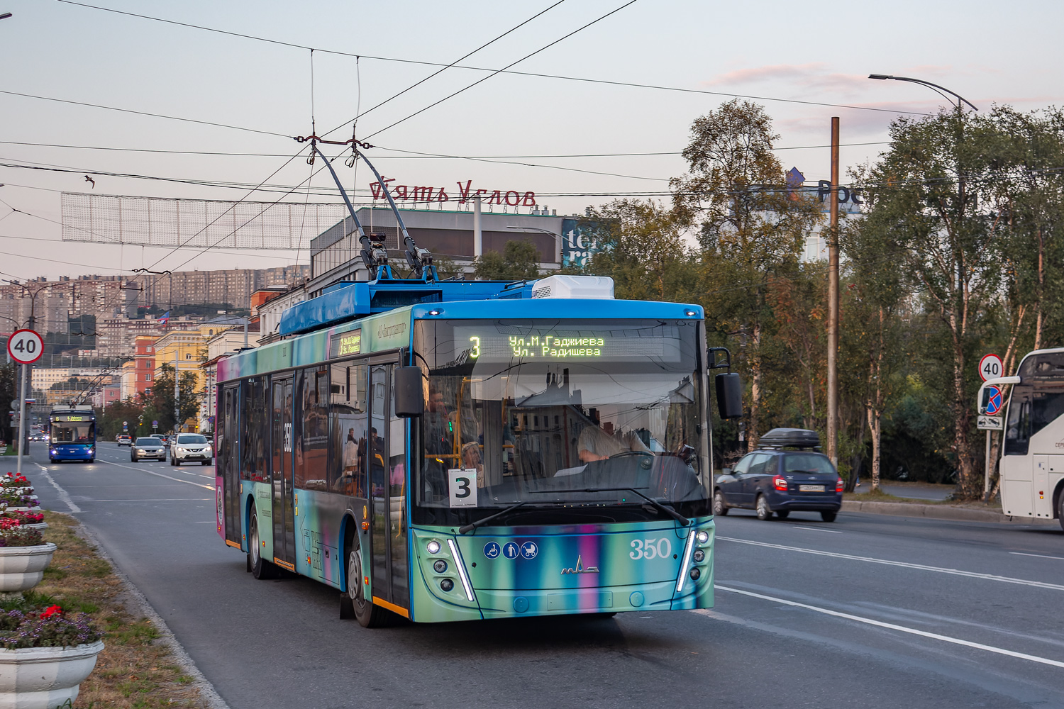 Мурманск, МАЗ-203Т20 № 350