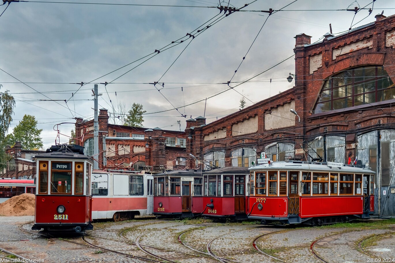 Saint-Petersburg, MS-2 č. 2511; Saint-Petersburg, MS-1 č. 1877 Saint-Petersburg, MS-2 č. 2511; Saint-Petersburg, MS-1 č. 1877