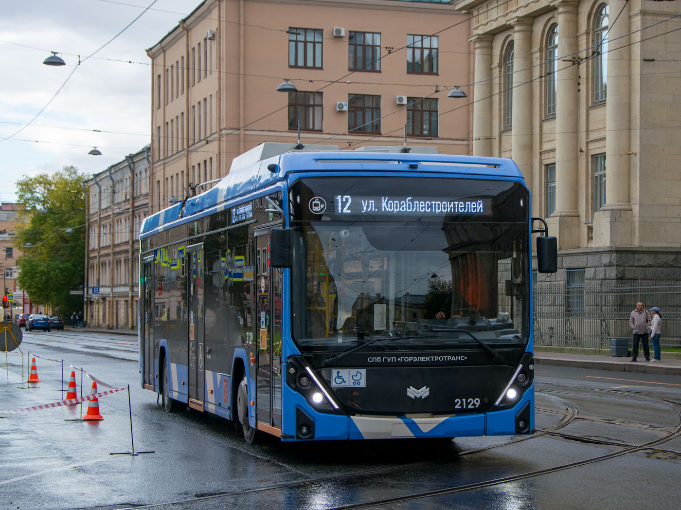 Petrohrad, BKM 32100D «Olgerd» č. 2129