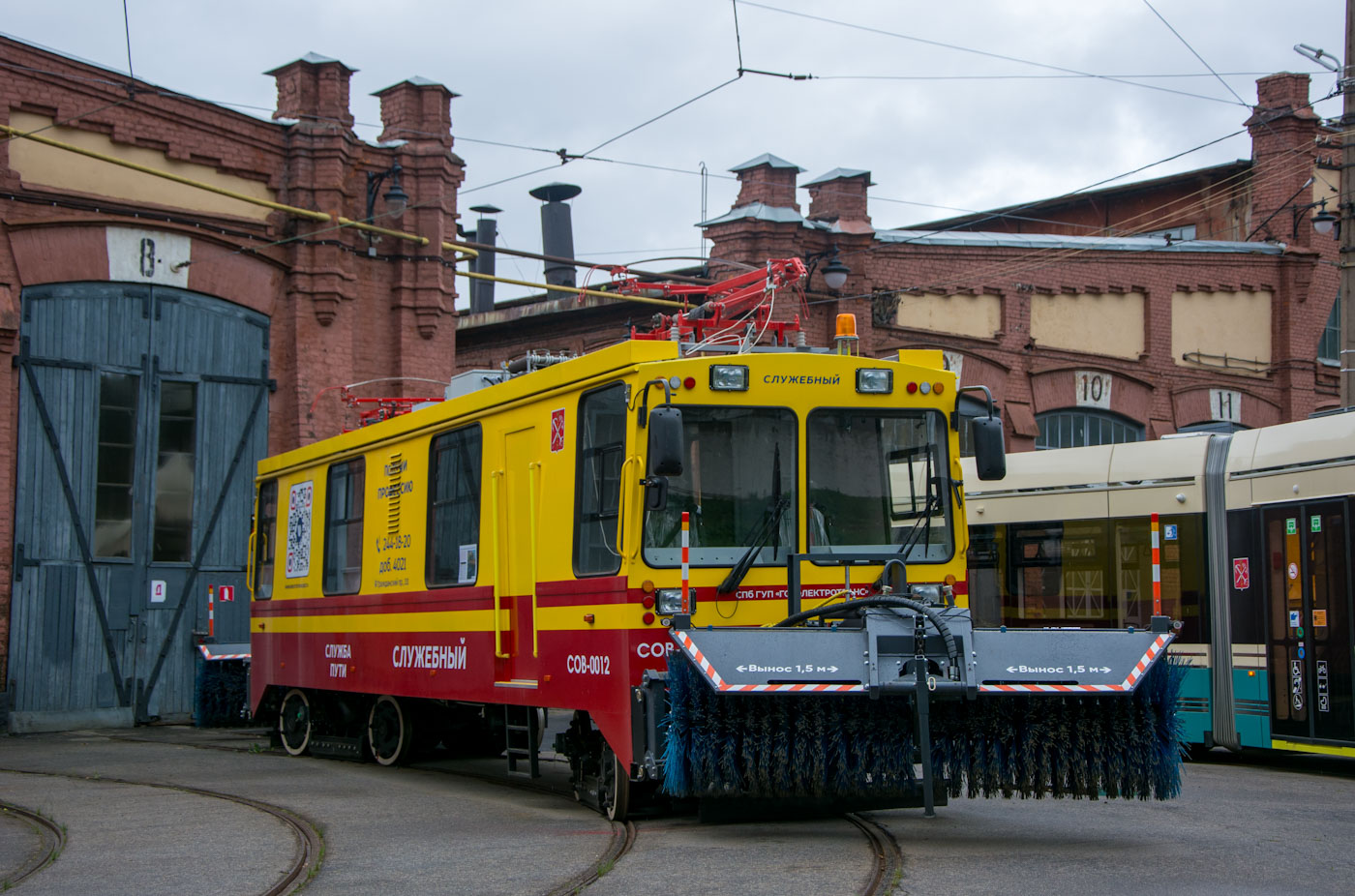 Санкт-Петербург, ТС-80 № СОВ-0012; Санкт-Петербург — Выставка вагонов на 117-летие трамвая