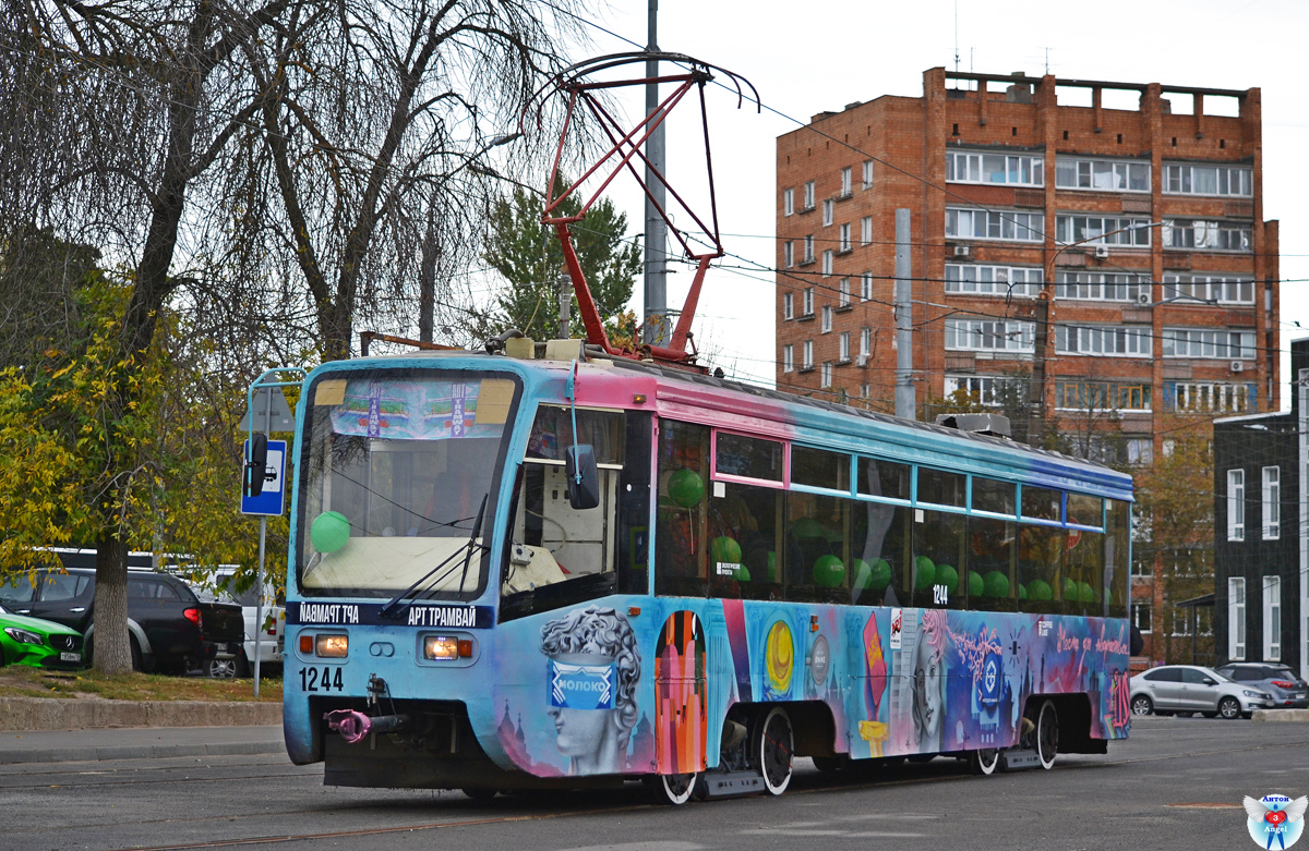 Ņižņij Novgorod, 71-619KT № 1244