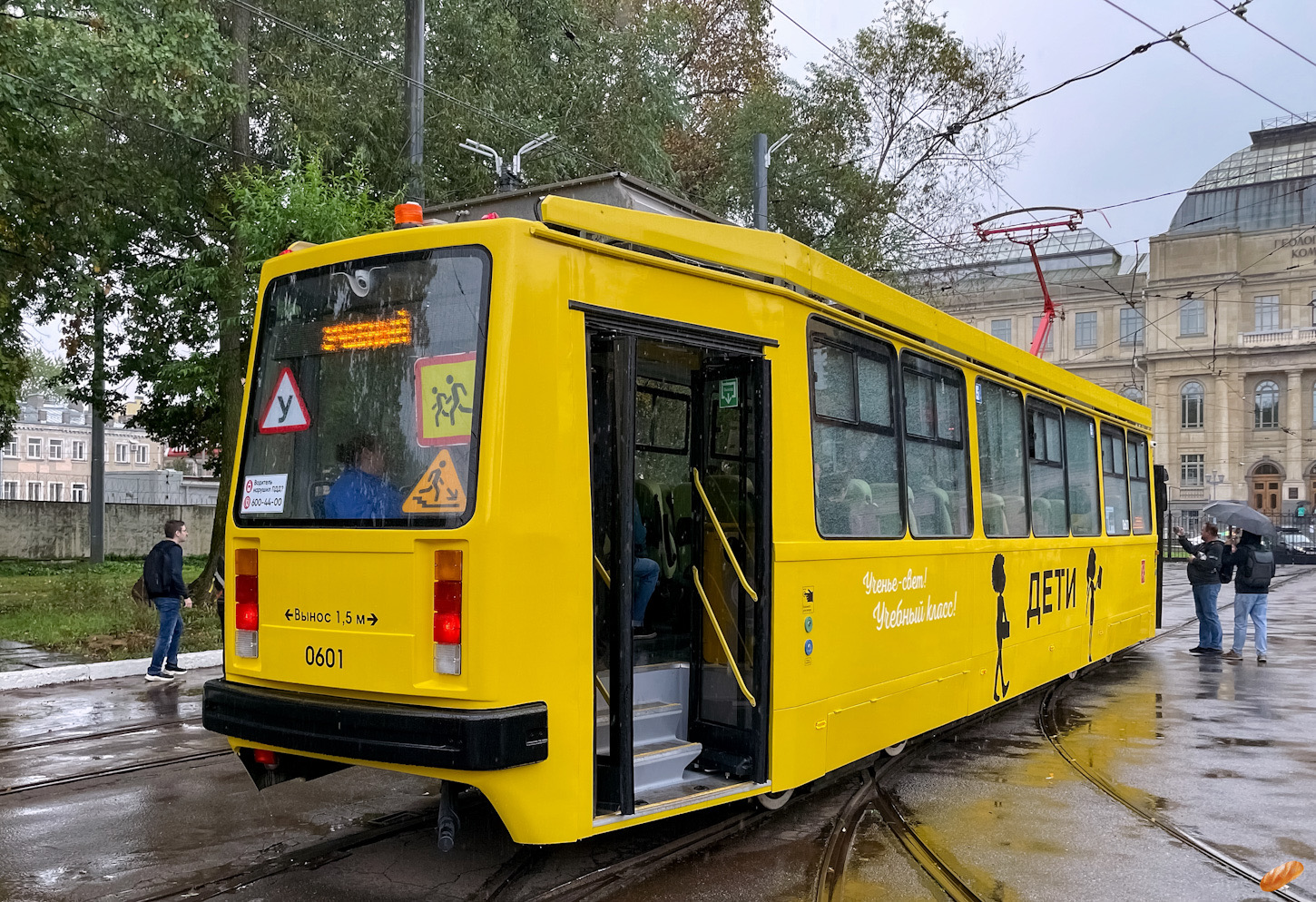 Санкт-Петербург, ПС73 № 0601; Санкт-Петербург — Выставка вагонов на 117-летие трамвая