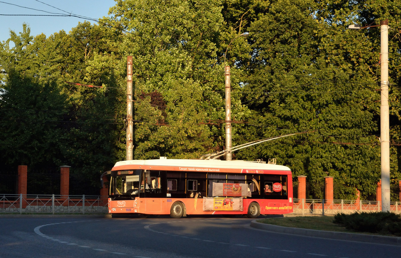 Крымскі тралейбус, Тролза-5265.05 «Мегаполис» № 8609