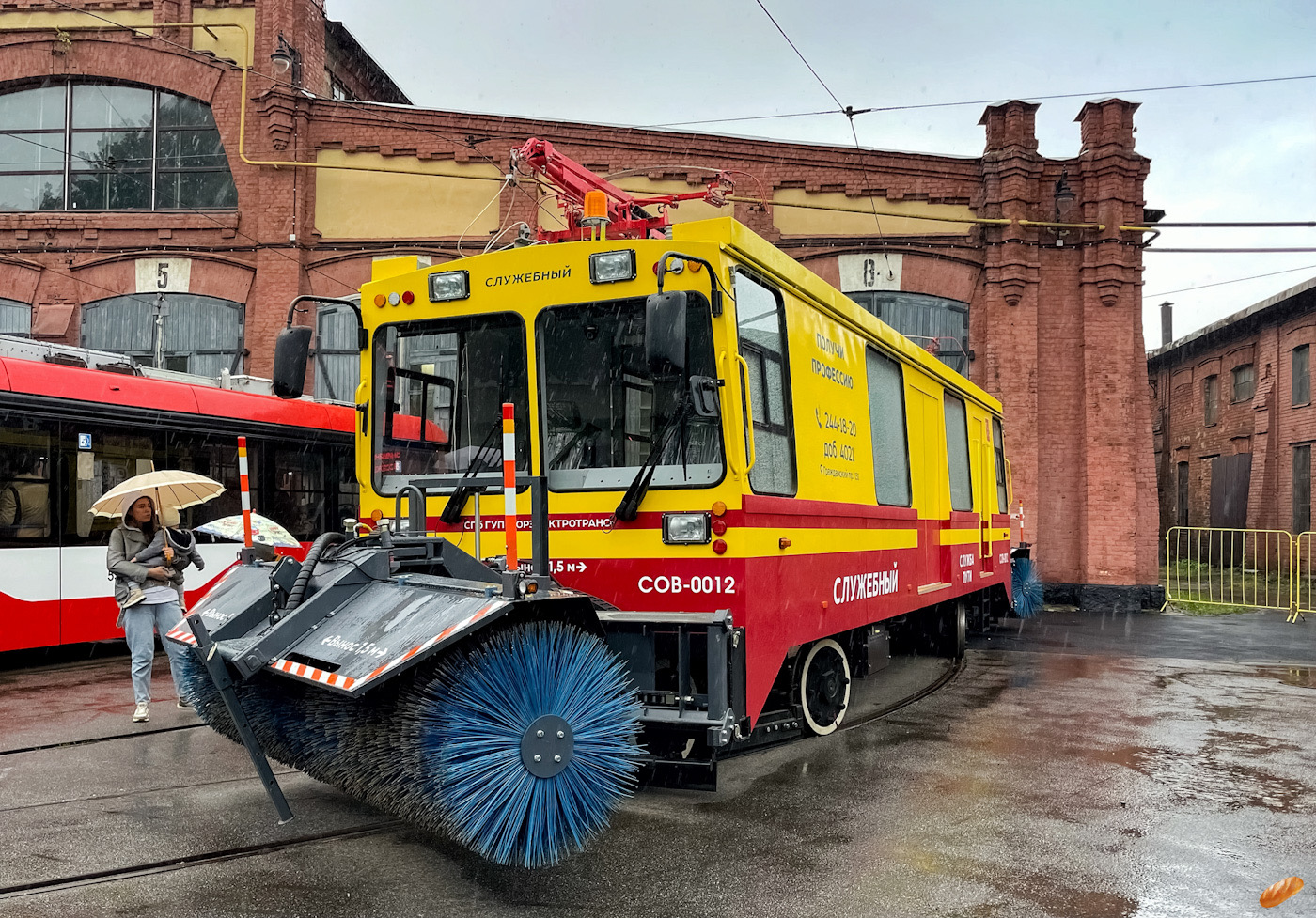 Санкт-Петербург, ТС-80 № СОВ-0012; Санкт-Петербург — Выставка вагонов на 117-летие трамвая