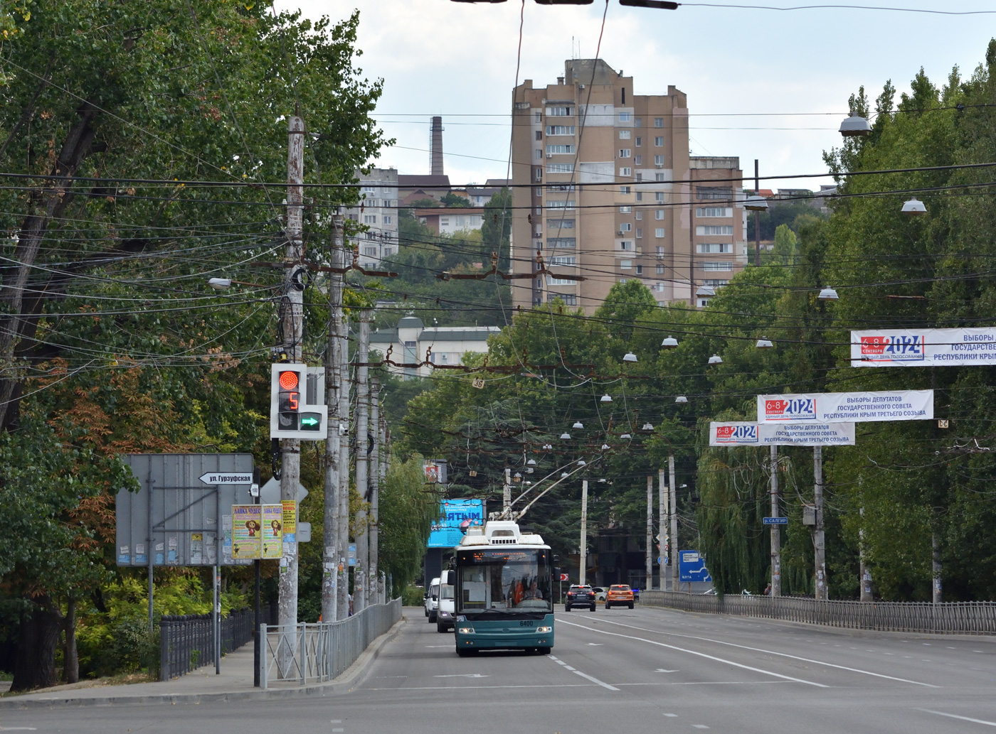 Крымский троллейбус — Разные фотографии