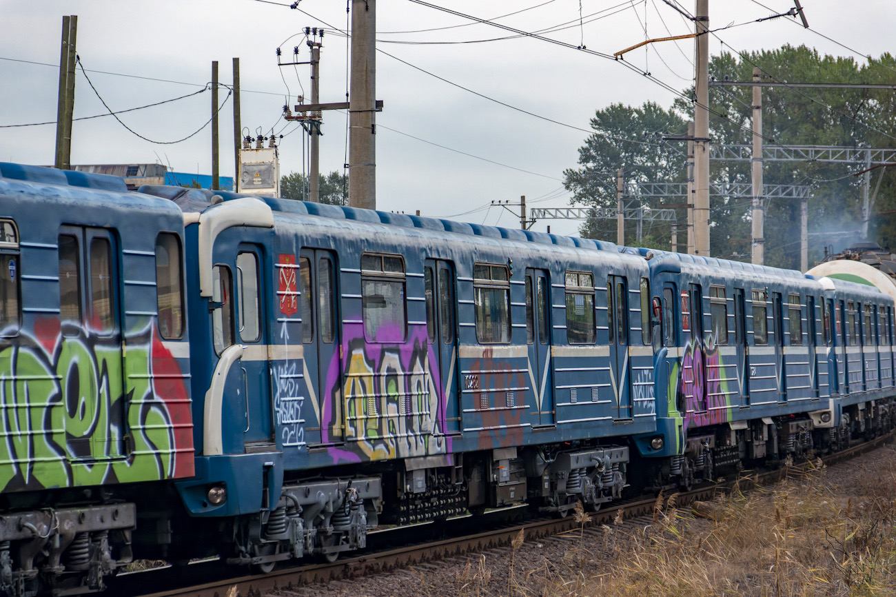 Санкт-Петербург, 81-540.8 № 10282; Санкт-Петербург — Метрополитен — Перегонка вагонов метро по ж/д
