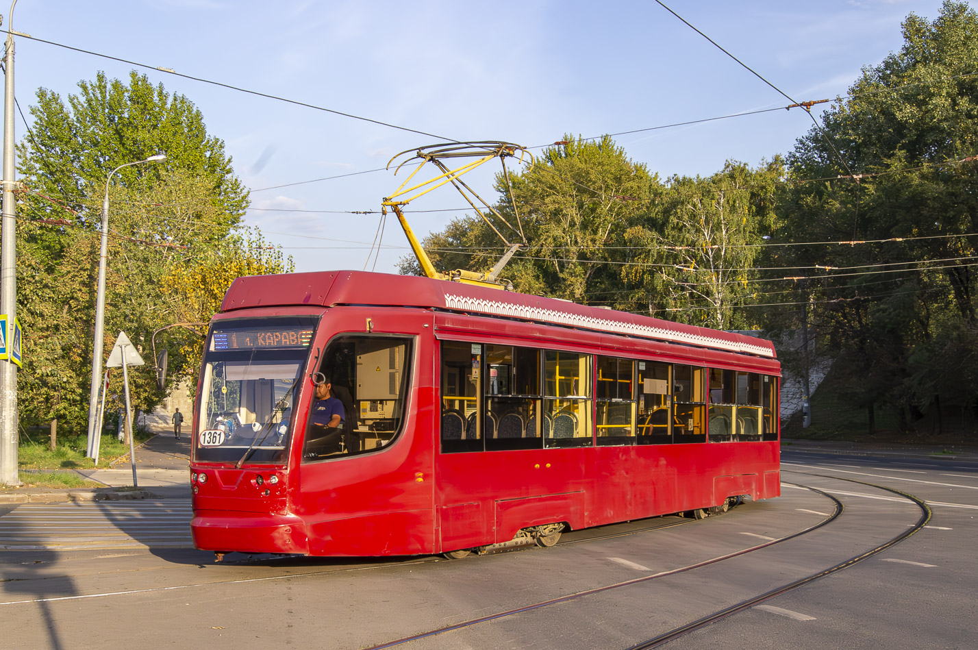 Kazan, 71-623-02.02 # 1361