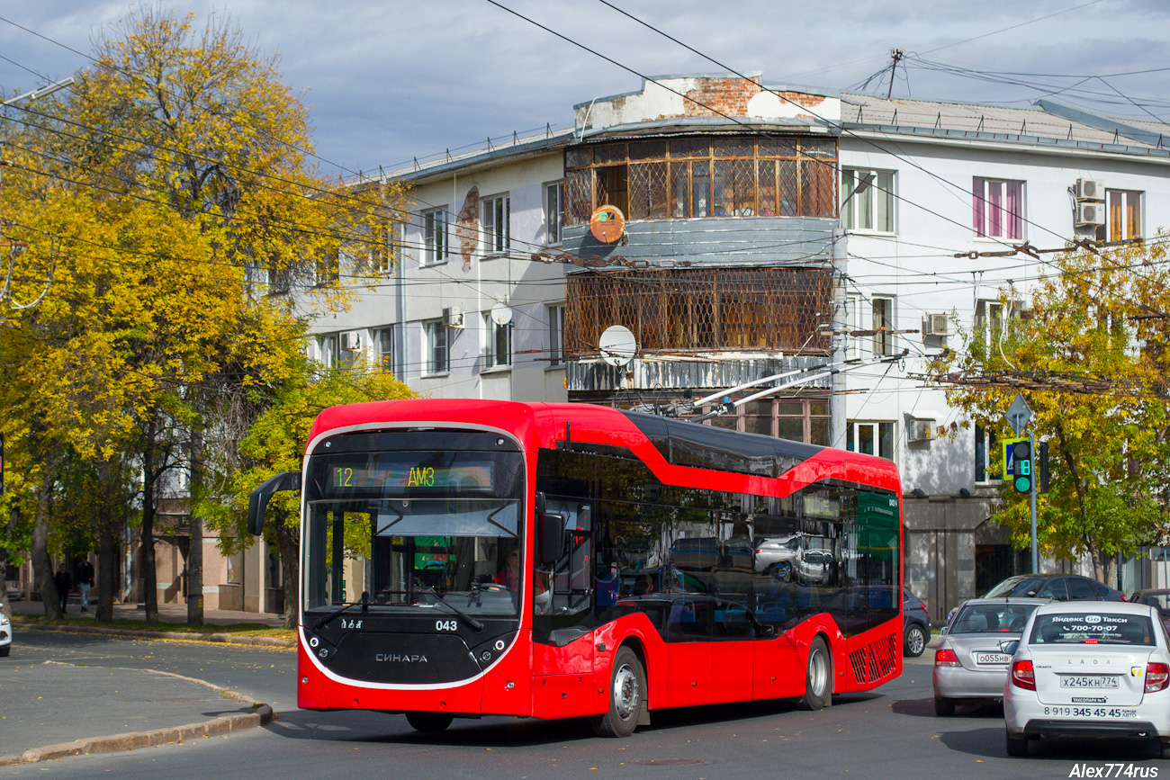 Chelyabinsk, Sinara 6254.00 č. 043