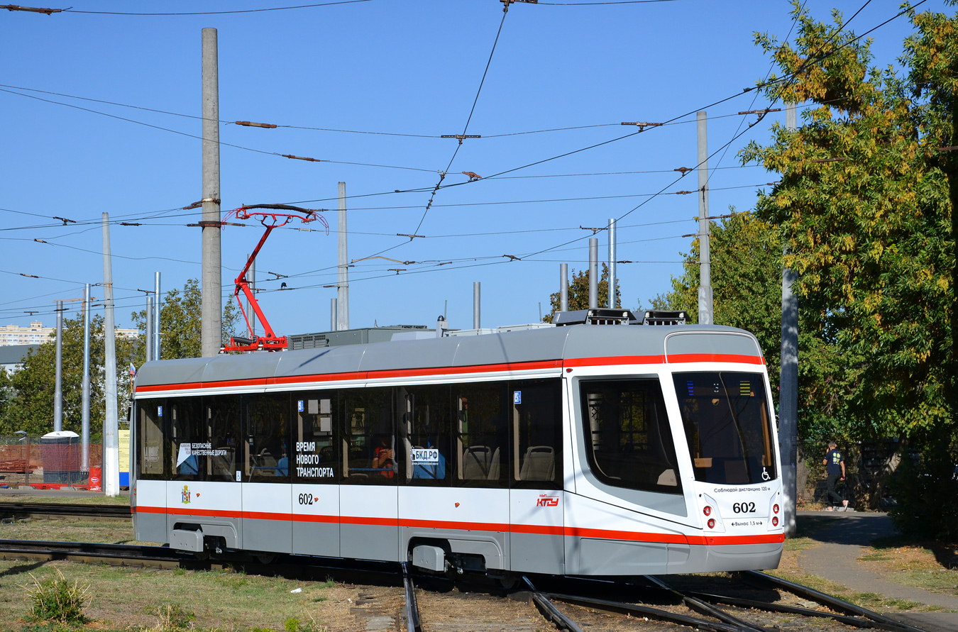 Krasnodar, 71-628-01 č. 602