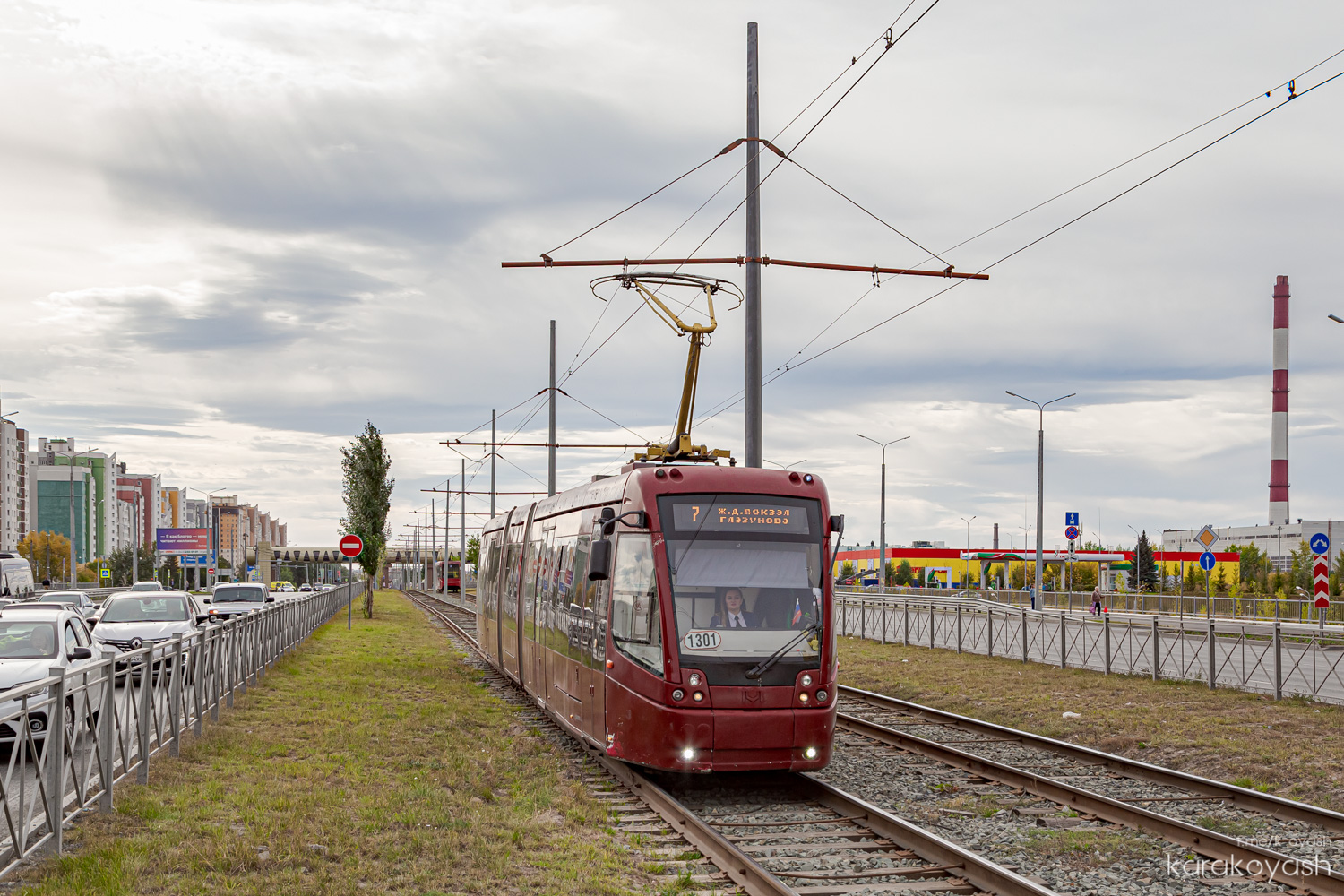 Kazany, BKM 84300M — 1301