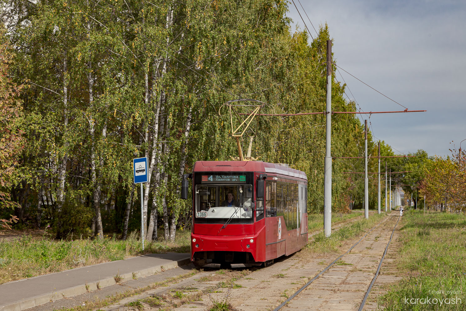 Kazaň, 71-407-01 č. 1366 Kazaň, 71-407-01 č. 1366