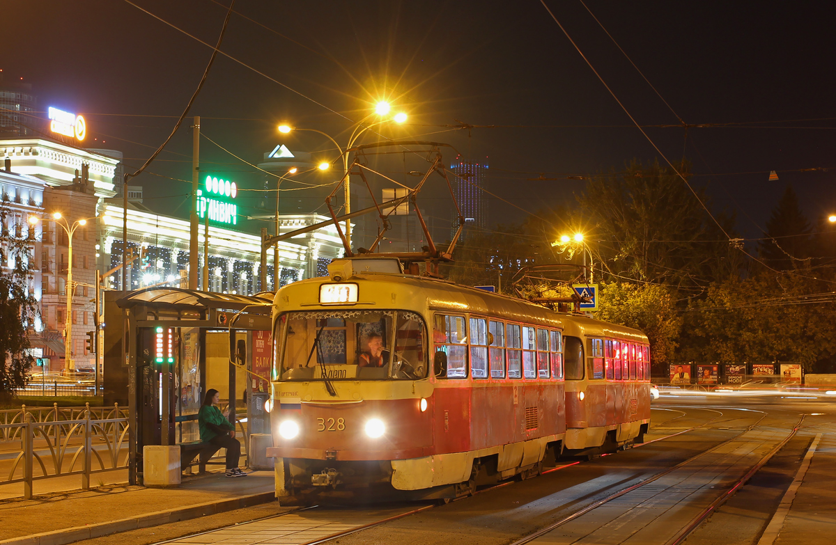 Yekaterinburg, Tatra T3SU № 328