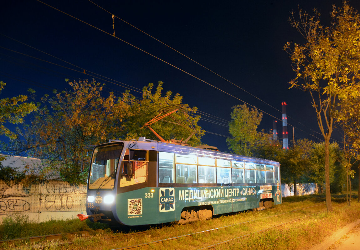 Владивосток, 71-619К № 333