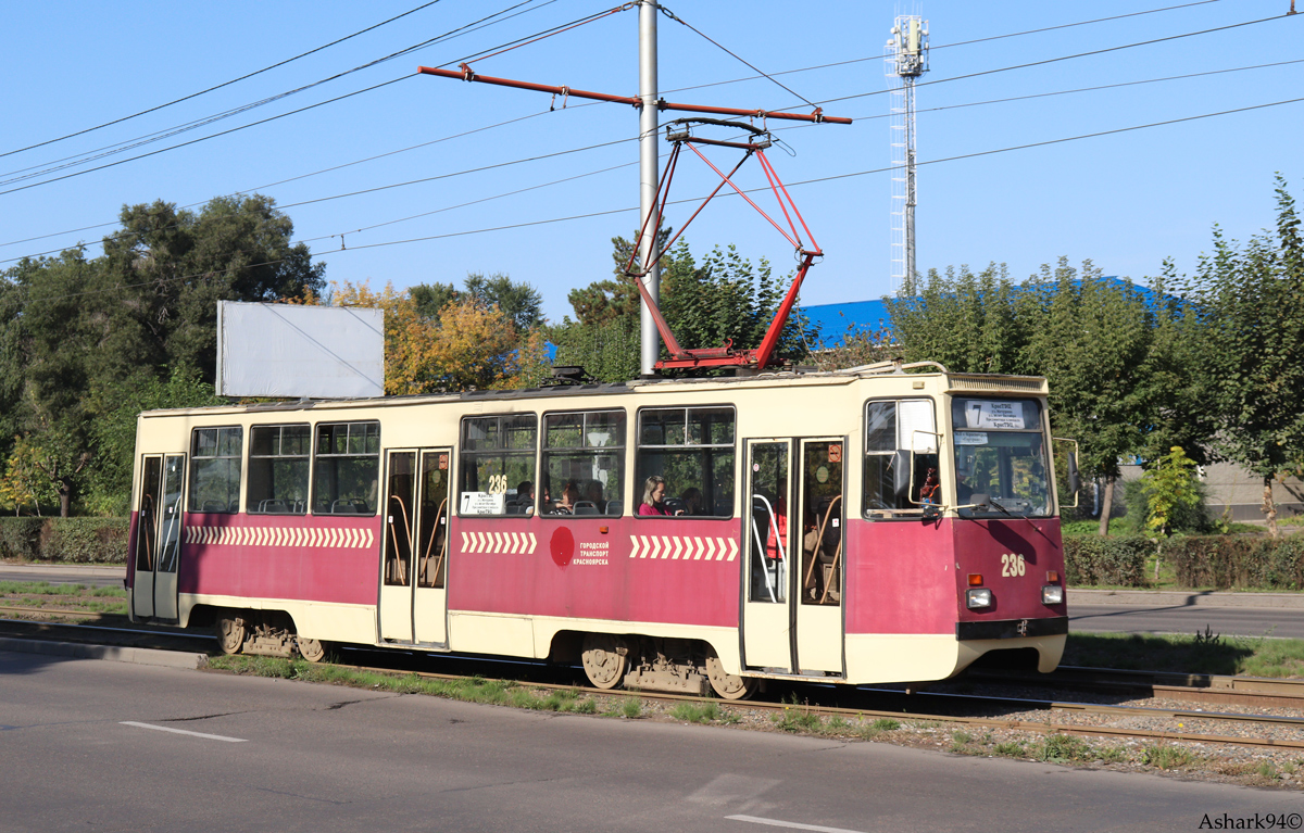 Красноярск, 71-605А № 236