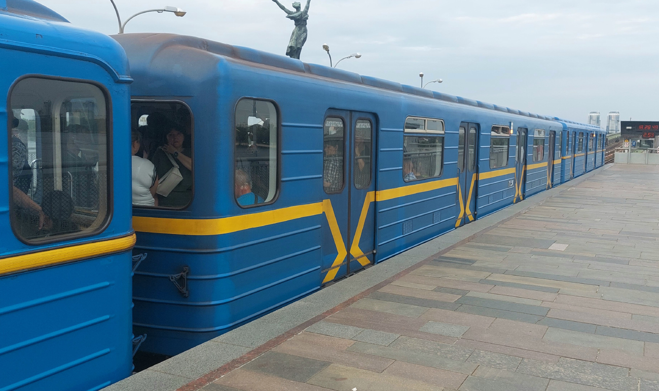 Киев, 81-541.2К № 11634