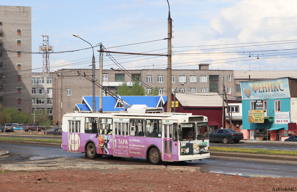 Братск, ВМЗ-170 № 75